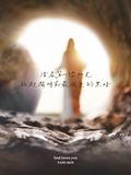 文章附图