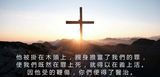 文章附图