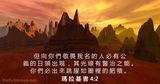 文章附图