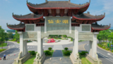 文章附图